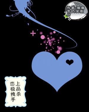 比外形拼口感，78份草莓同台打擂