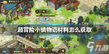 ETF午评丨跨境ETF分化,美国50ETF跌停