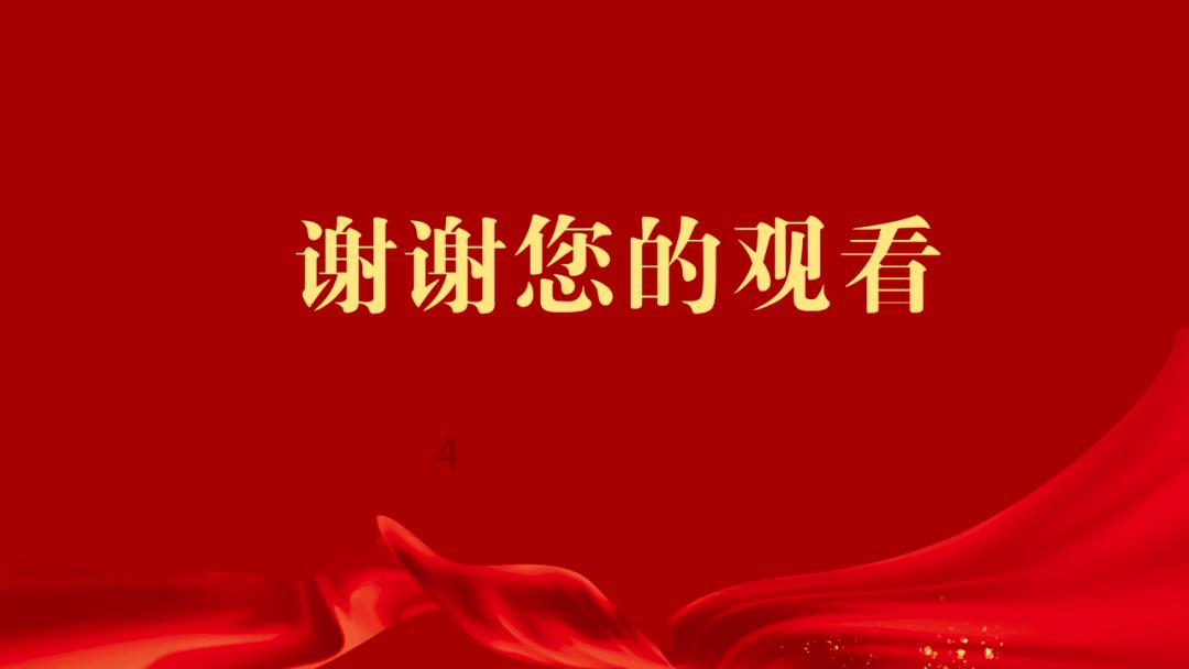 懒惰男孩逃脱