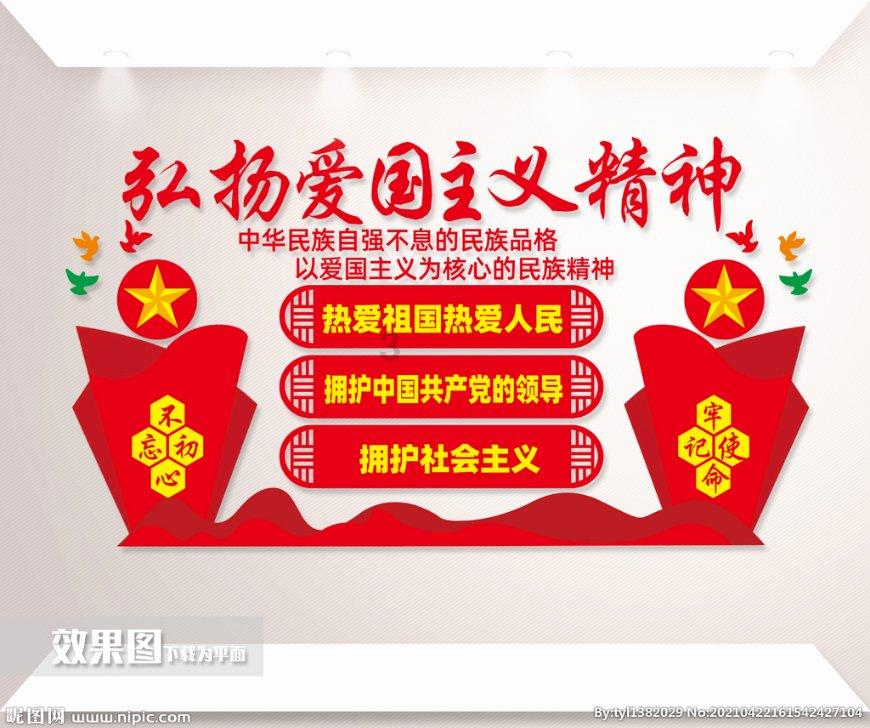 任城区李营街道“黄河大集”年味浓，乡土文化润心灵