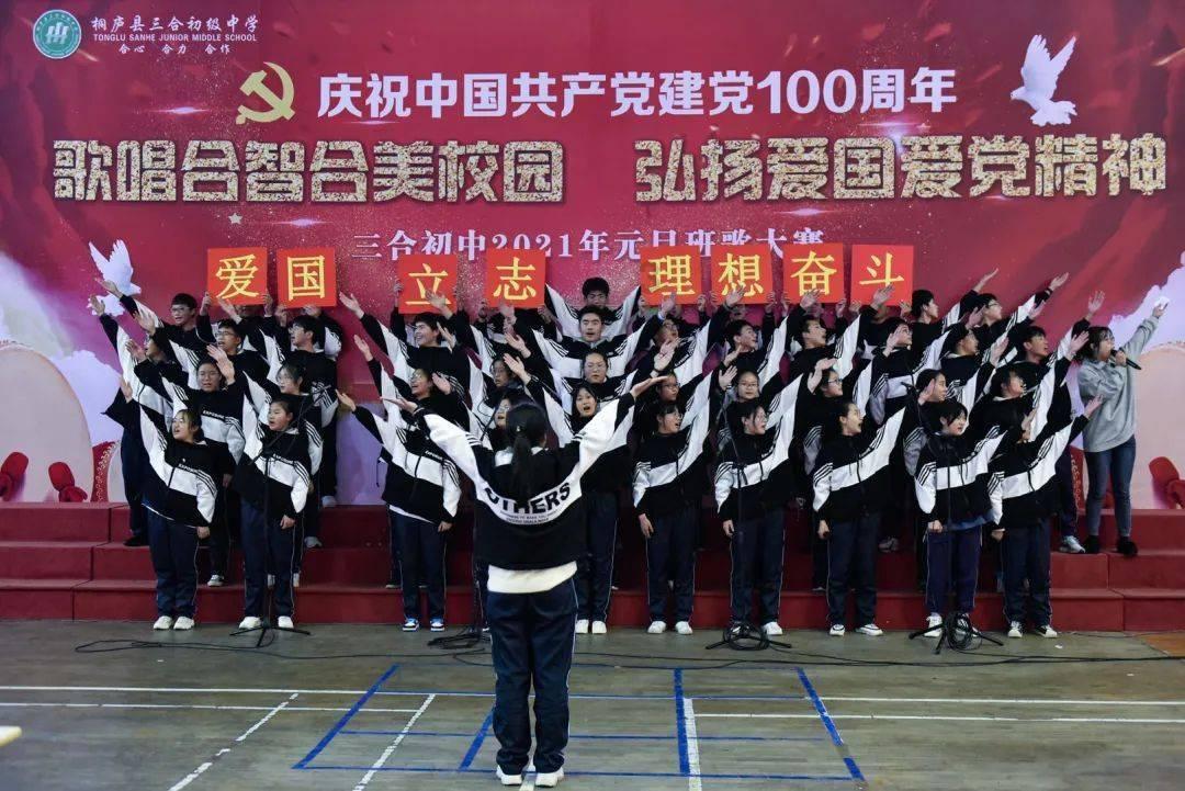 逃离沙丘